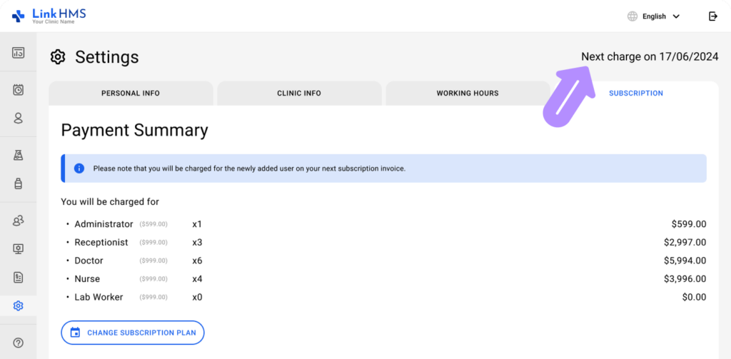 aplication screen