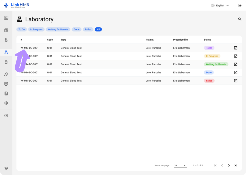 application screen